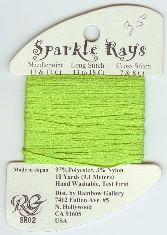 Sparkle Rays Ribbon - SR02