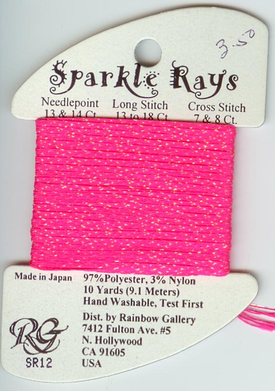 Sparkle Rays Ribbon - SR12