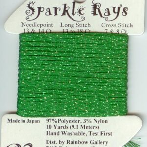 Sparkle Rays Ribbon - SR28