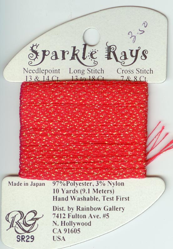 Sparkle Rays Ribbon - SR29